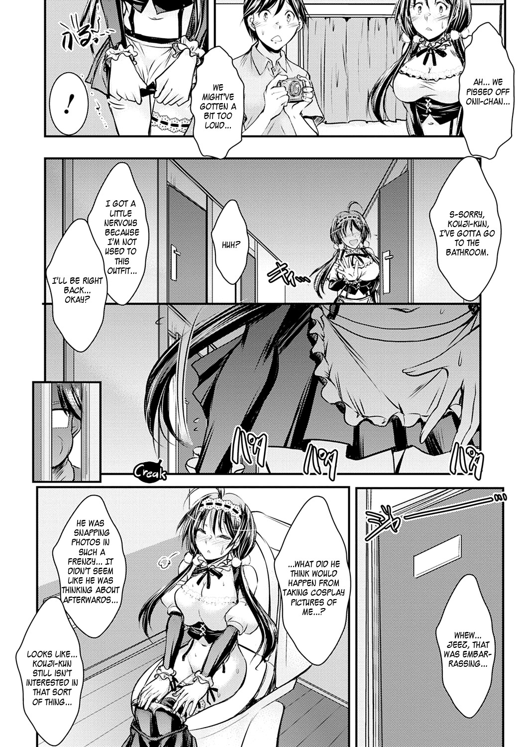 Hentai Manga Comic-Falling To NTR Foolishness-Read-150